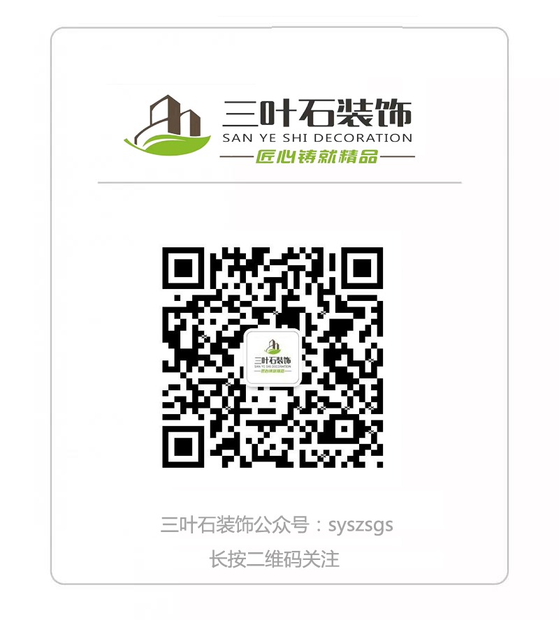 厕所门对厨房门风水不好，三叶石小编教你怎么改动。